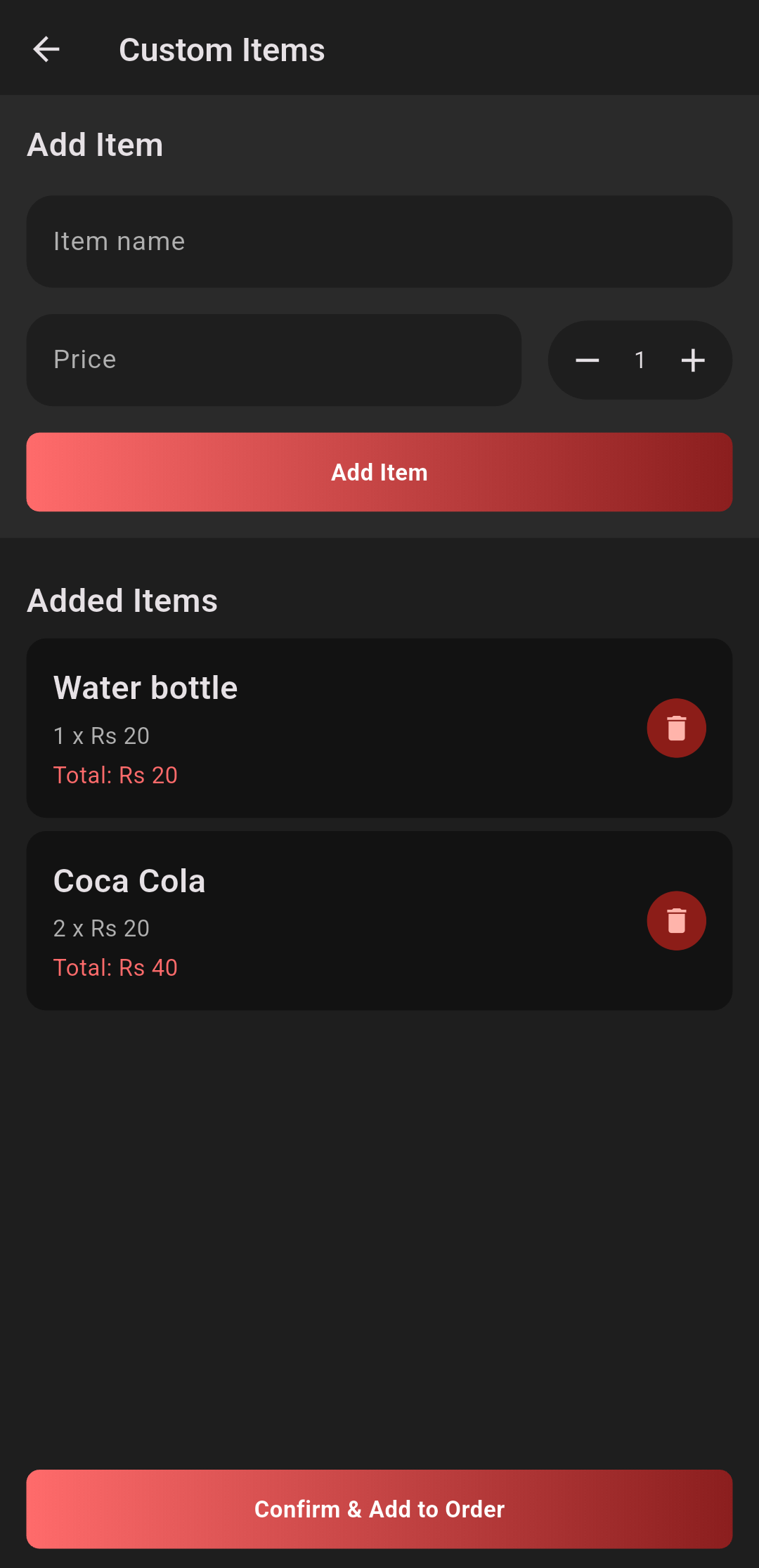 Order Creation Screen