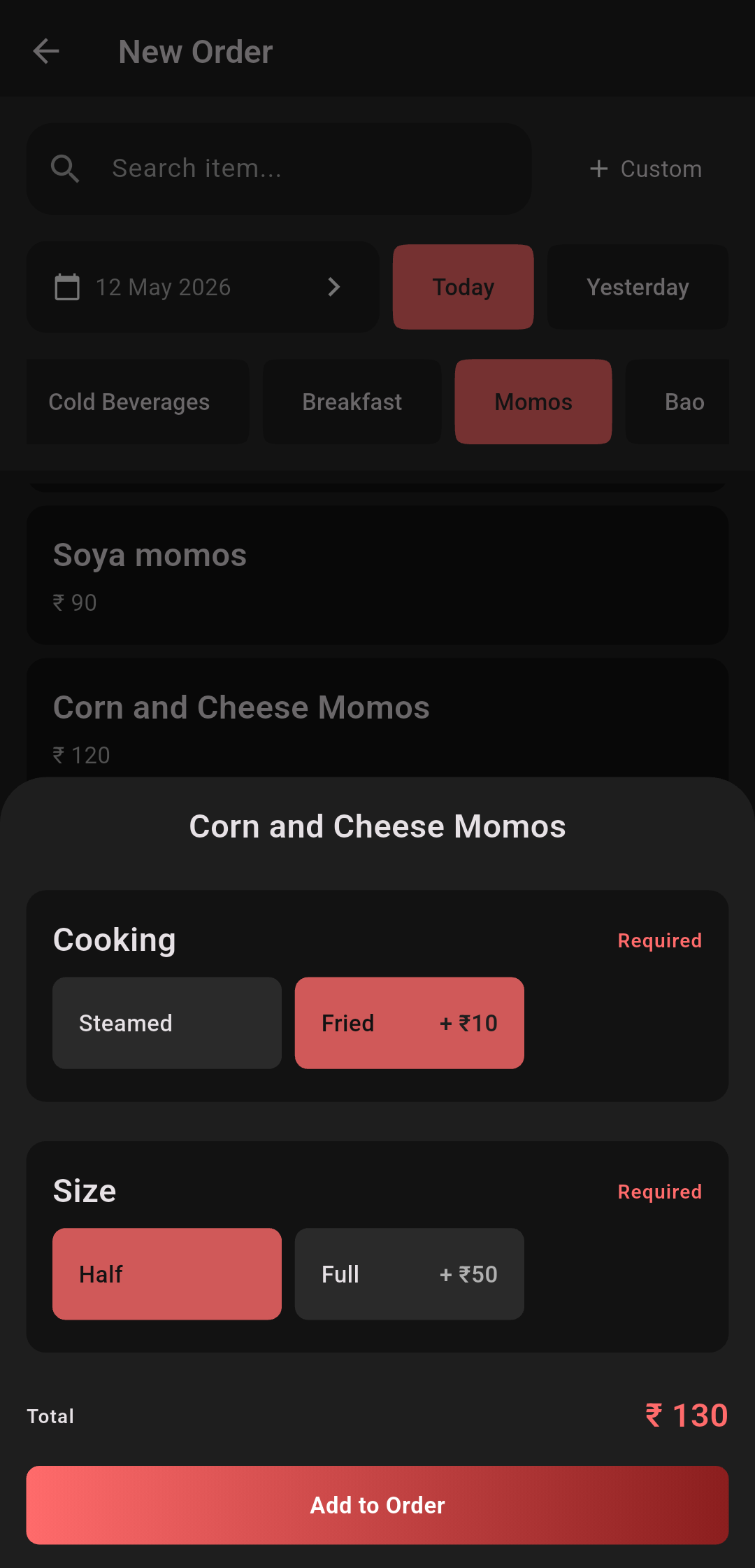 Order Creation Screen