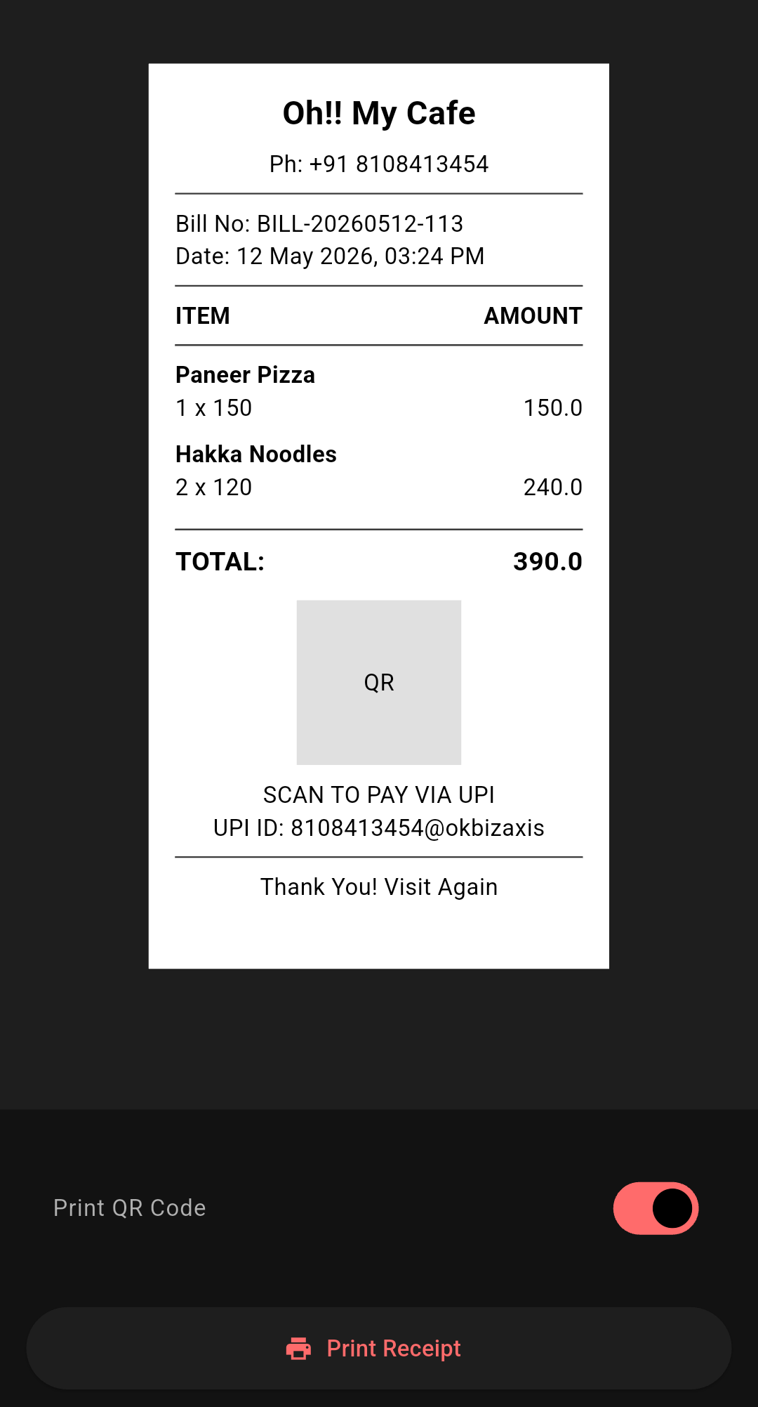 Receipt Printing
